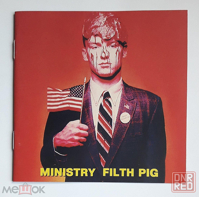 Ministry - 1996 "Filth Pig", компакт-диск | CD, неофициальное издание, Россия Донецк - изображение 1
