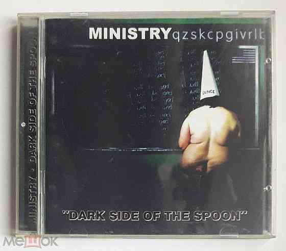 Ministry - 1999 "Dark Side Of The Spoon", компакт-диск / CD, неофициальное издание, Россия Донецк