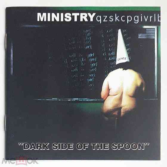Ministry - 1999 "Dark Side Of The Spoon", компакт-диск / CD, неофициальное издание, Россия Донецк