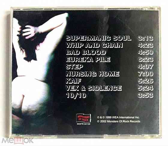 Ministry - 1999 "Dark Side Of The Spoon", компакт-диск / CD, неофициальное издание, Россия Донецк