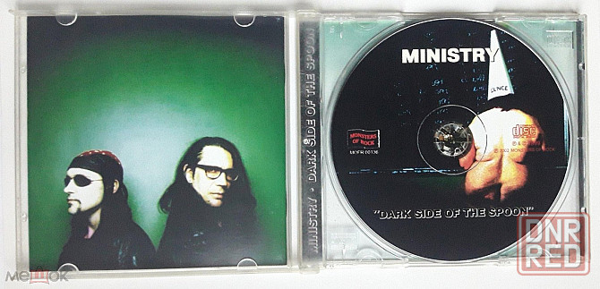 Ministry - 1999 "Dark Side Of The Spoon", компакт-диск / CD, неофициальное издание, Россия Донецк - изображение 3