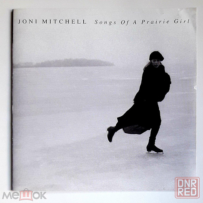 Joni Mitchell - 2005 "Songs Of A Prairie Girl", компакт-диск | CD, неофициальное издание, Россия Донецк - изображение 1