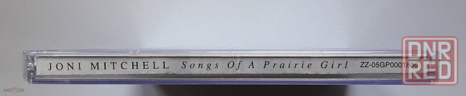 Joni Mitchell - 2005 "Songs Of A Prairie Girl", компакт-диск | CD, неофициальное издание, Россия Донецк - изображение 5