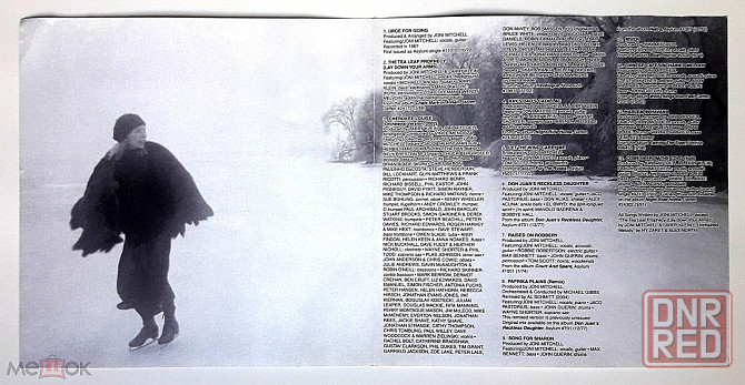 Joni Mitchell - 2005 "Songs Of A Prairie Girl", компакт-диск | CD, неофициальное издание, Россия Донецк - изображение 6