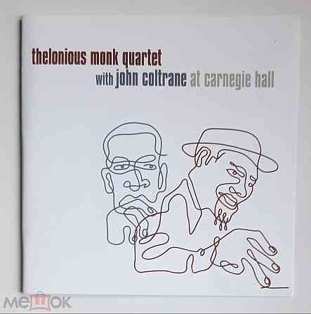 Thelonious Monk Quartet with J.Coltrane - 2005 "At Carnegie Hall", CD, неофициальное издание, Россия Донецк