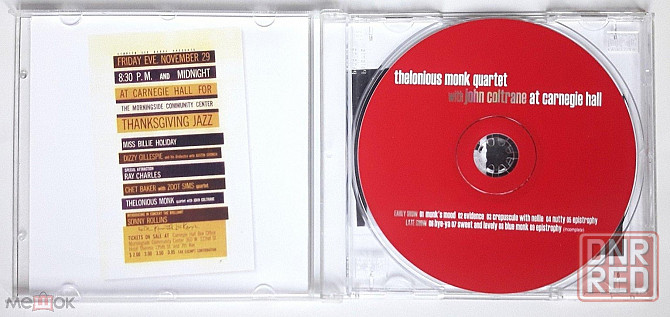 Thelonious Monk Quartet with J.Coltrane - 2005 "At Carnegie Hall", CD, неофициальное издание, Россия Донецк - изображение 4