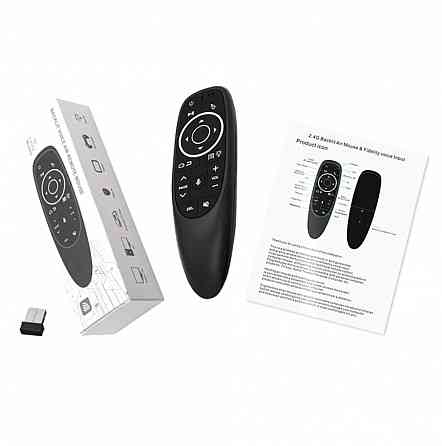 Аэро пульт, аэро мышь Air Mouse G10s Pro с подсветкой и голосовым управлением (арт-7243) Макеевка