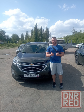 Подбор авто с пригоном в Макеевку Донецк - изображение 4