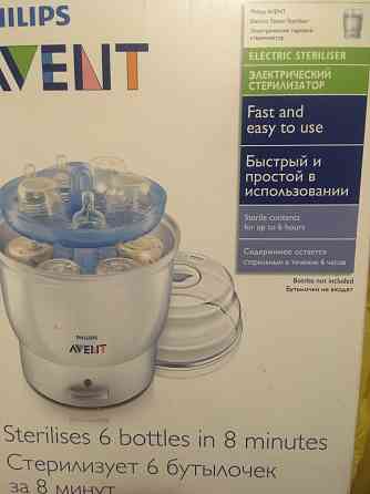 Стерилизатор для бутылочек Avent Philips Донецк