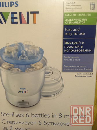 Стерилизатор для бутылочек Avent Philips Донецк - изображение 1