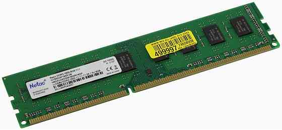 Память Netac 8gb Ddr3 1600mhz Cl11 1.5v / Ntbsd3p16sp-08 (арт-8059) Макеевка