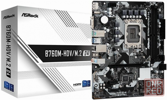 Материнская плата Asrock B760m-Hdv/M.2 D4, Rtl Lga1700 (арт-7525) Макеевка - изображение 1