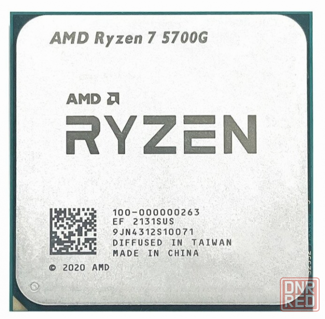 Процессор Amd Ryzen 7 5700g Oem (арт-3217) Макеевка - изображение 1