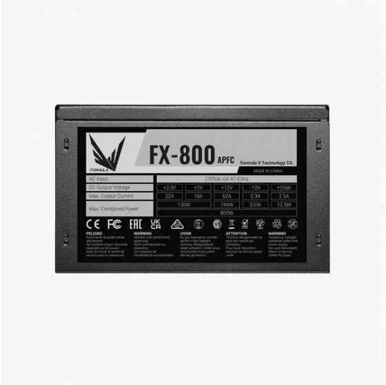 Блок питания Formula Atx 800w Fx-800 (24+4+4pin) Apfc 120mm Fan 4xsata Rtl (арт-8208) Макеевка