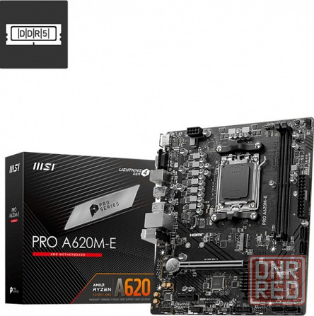 Материнская плата Msi Pro A620m-E Socket Am5 Amd B650 2xddr5 Matx Raid/Vga/Hdmi (арт-7489) Макеевка - изображение 1