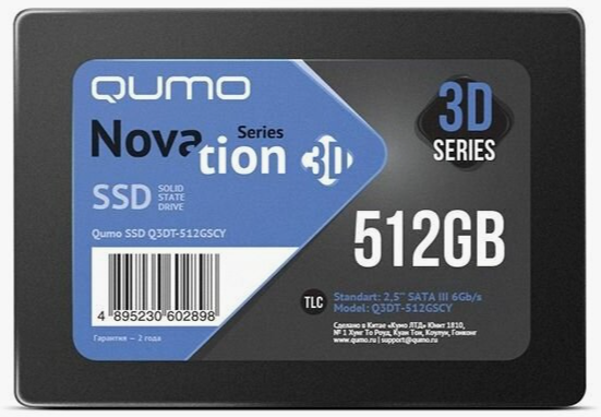 Внутренний Ssd 512gb Qumo Novation Tlc 3d 2.5" (Q3dt-512gsсY) 550/500 Mb/S, Sm2258xt (арт-2283) Макеевка