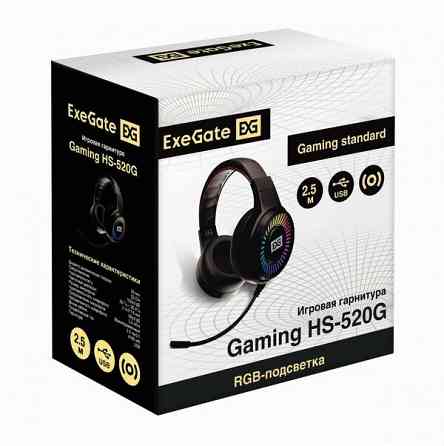 Полноразмерные игровые наушники с микрофоном (гарнитура) Exegate Gaming Hs-520g (Usb, 2x3.5мм, динам Макеевка