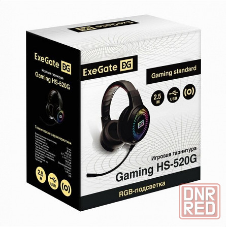 Полноразмерные игровые наушники с микрофоном (гарнитура) Exegate Gaming Hs-520g (Usb, 2x3.5мм, динам Макеевка - изображение 3
