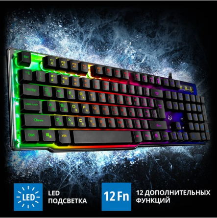 Клавиатура Sven Kb-G8500 (арт-7760) Макеевка