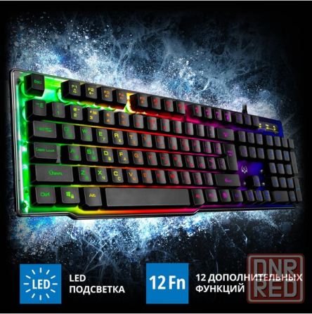 Клавиатура Sven Kb-G8500 (арт-7760) Макеевка - изображение 1