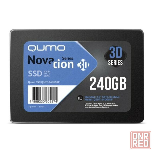 Твердотельный накопитель Ssd 2.5" Qumo (Q3dt-240gskf) 240гб (арт-4171) Макеевка - изображение 1