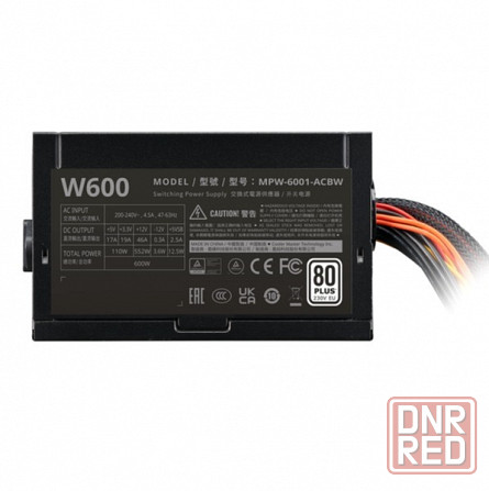 Блок питания для пк Cooler Master Elite Nex W600 600w Mpw-6001-Acbw-Bnl Oem (арт-1683) Макеевка - изображение 3