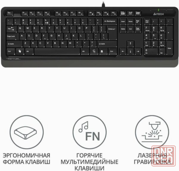 Клавиатура A4tech Fstyler Fk10 черный/серый Usb (арт-7081) Макеевка - изображение 1