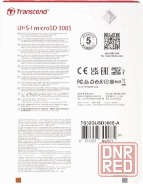 Карта памяти 32gb Transcend Ts32gusd300s-A Microsdhc Class 10 U1 300s + адаптер (арт-3030) Макеевка - изображение 3