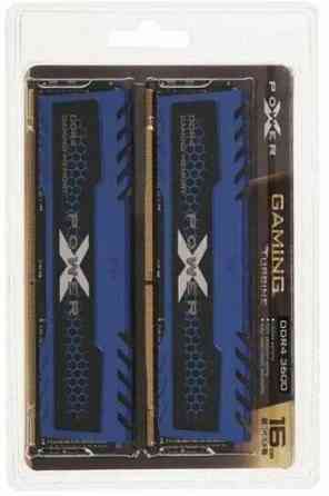 Оперативная память Dimm Ddr4 Silicon Power 16gb 3600мгц Xpower Air Cool 8gb*2 Cl16 Dimm (арт-3775) Макеевка
