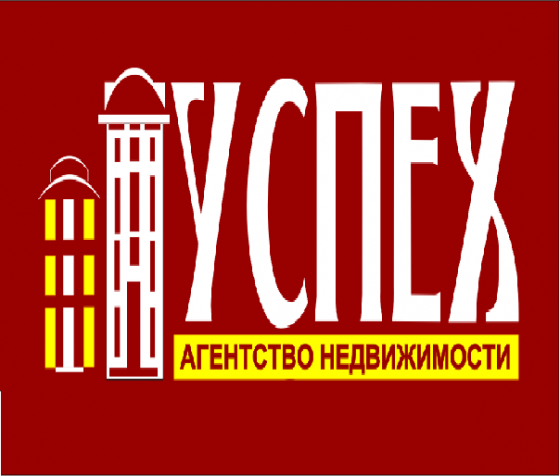 Агент по продаже недвижимости(Риэлтор) Таганрог
