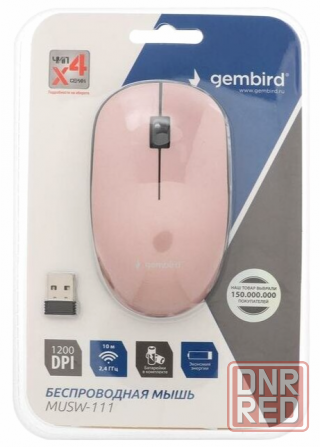 Мышь Gembird Musw-111-Rg, оптическая, 1200 Dpi, Usb, розовое золото, беспроводная (арт-9130) Макеевка - изображение 2