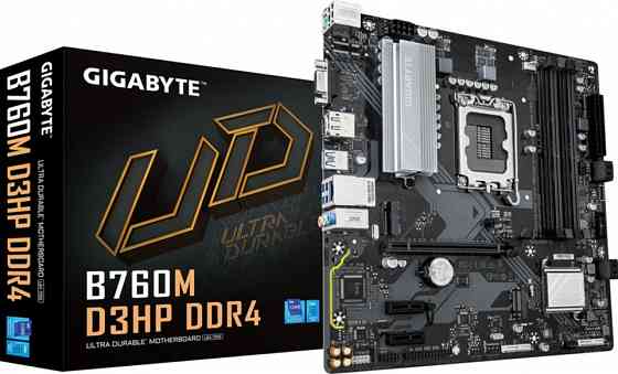 Материнская плата Gigabyte (B760m D3hp Ddr4) (арт-4841) Макеевка