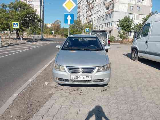 Лифан солано Мариуполь
