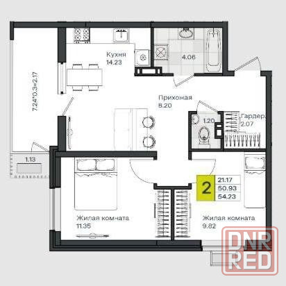 г.Краснодар Краснодар - изображение 3