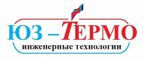 Работа Донецк