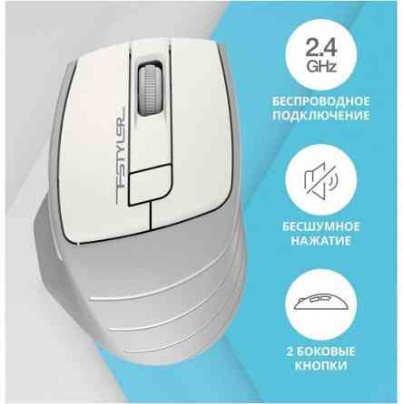 Мышь A4tech Fstyler Fg30s, белая (арт-7052) Макеевка