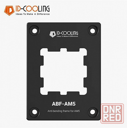 Прижимная рамка Id-Cooling Abf-Am5 (Abf-Am5) (арт-9592) Макеевка - изображение 3