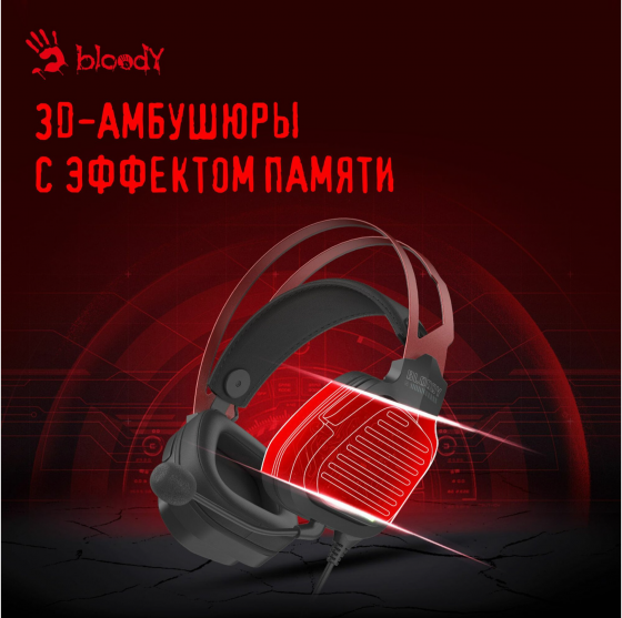 Наушники с микрофоном A4tech Bloody G560 черный/красный 2м мониторные (G560 Sports Red) (арт-2581) Макеевка