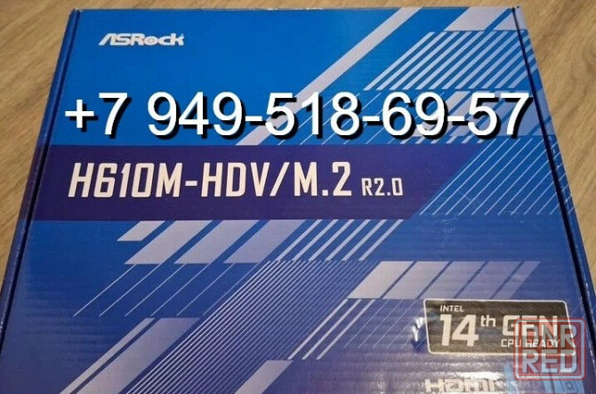 Asrock H610M-HVS/M.2 R2.0 (DDR4) Донецк - изображение 1