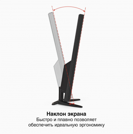 Монитор 27" Exegate Eb2700a (Va Led Grade A+, Fhd, 1920x1080@75гц, черный) Ex2973 (арт-7471) Макеевка