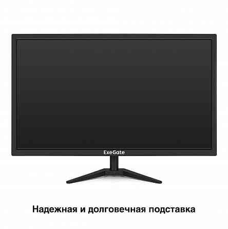 Монитор 27" Exegate Eb2700a (Va Led Grade A+, Fhd, 1920x1080@75гц, черный) Ex2973 (арт-7471) Макеевка