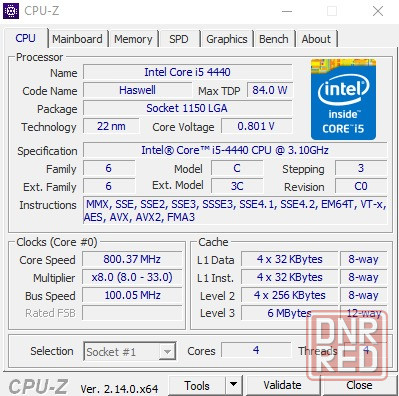 Производительный офисный i5 4440/16RAM/SSD480/GF650 Донецк - изображение 3