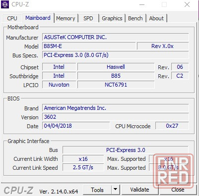 Производительный офисный i5 4440/16RAM/SSD480/GF650 Донецк - изображение 6