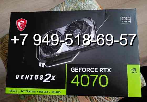 MSI RTX 4070 Ventus 2X OC Донецк