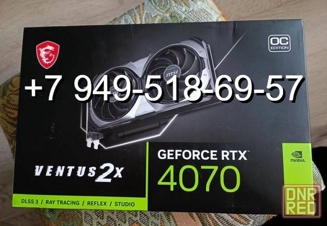 MSI RTX 4070 Ventus 2X OC Донецк - изображение 1