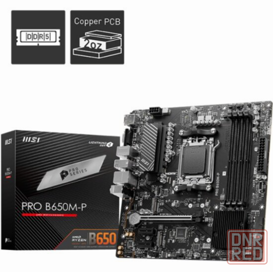 Материнская плата Msi Pro B650m-P (Am5, Matx) (арт-1582) Макеевка - изображение 1