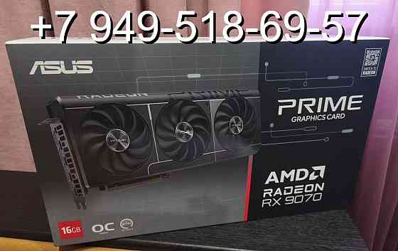 ASUS RX 9070 Prime OC 16GB Донецк