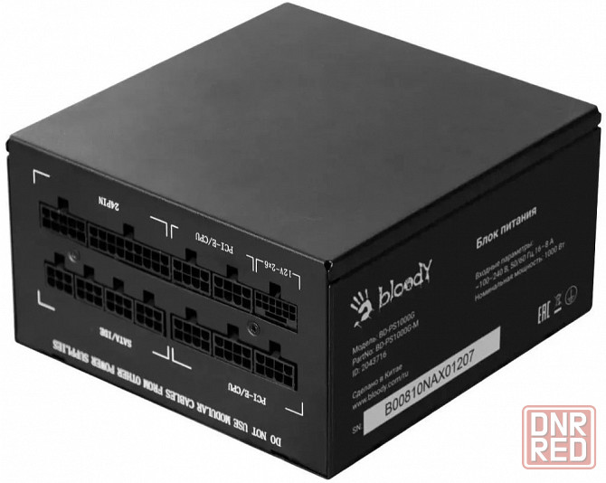 Блок питания 1000w Bloody Bd-Ps1000g, 80+ Gold (арт-7779) Макеевка - изображение 3