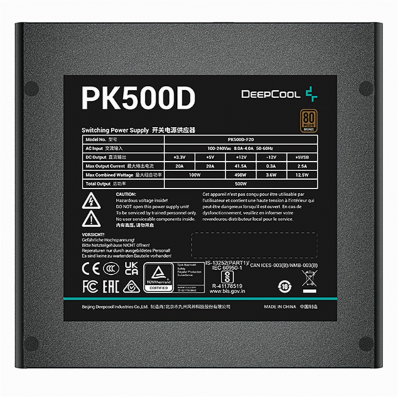 Блок питания Deepcool Pk500d (R-Pk500d-Fa0b-Wgeu) (арт-8631) Макеевка