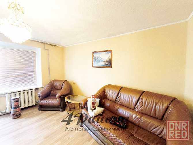 кв. Дружба 3 комн. Автономное отопление Луганск - изображение 1